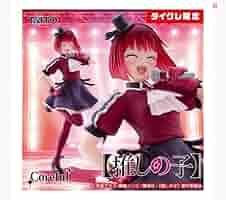 推しの子 Corefulフィギュア 有馬かな B小町ver タイクレ限定×10個 推しの子 Coreful フィギュア 有馬かな?B小町ver.? タイクレ限定